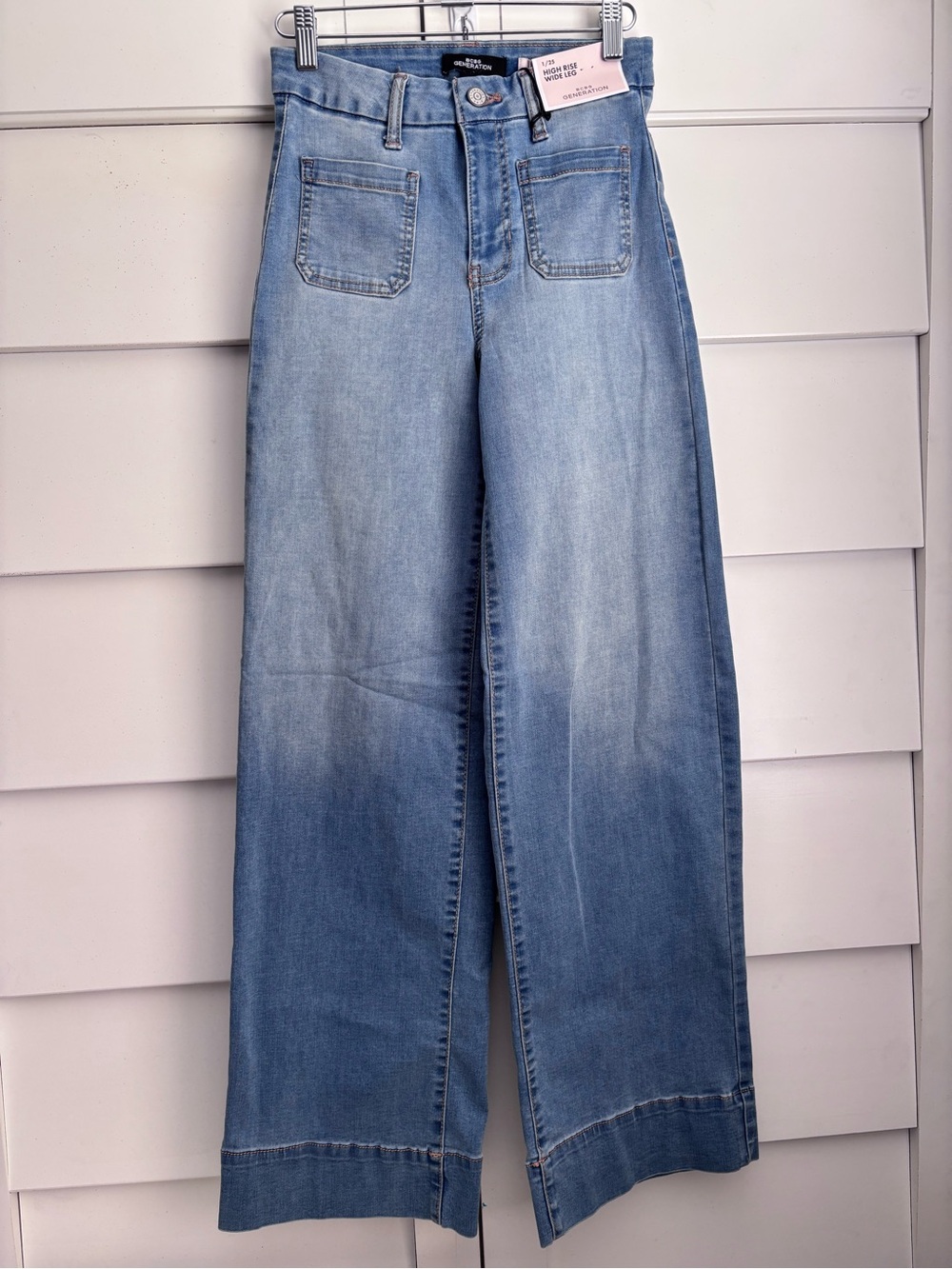 Trendy💖BCBG Light Blue High-Rise Wide Leg Denim Jeans